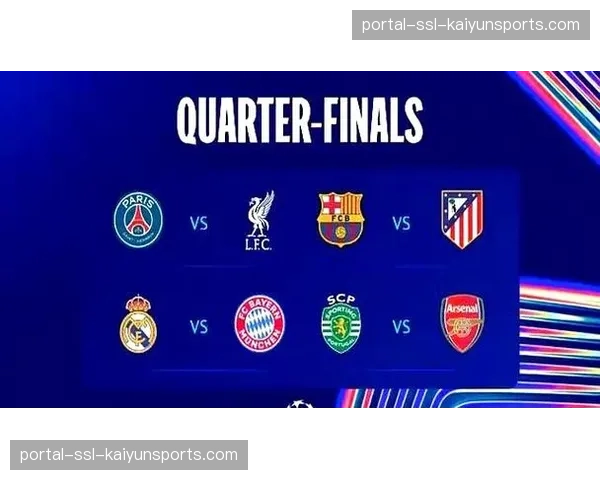 英超历史性6队参赛欧冠，西甲5队，创同一联赛参赛球队数纪录